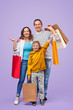 © kegfire - Happy family after shopping