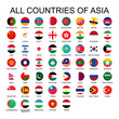 Vector illustration all flags of Asia. All countries of Asia, round shape flags.