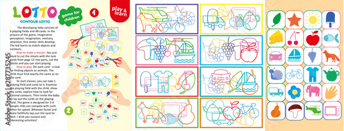 Cuadros en Lienzo Contour Lotto Children Game Printable Template Vector
