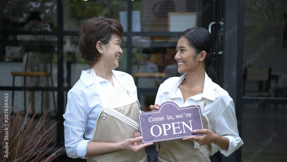 Coffee shop hiring near me