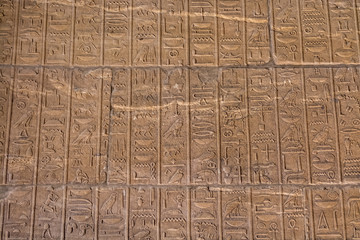 Canvas Print - Wonderfully presereved hieroglyphs, Temple of Isis on Agilkia island (moved from Philae island), Aswan, Egypt