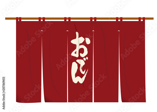 和食 アドビストックのデザイン かべいろ Com おしゃれ壁紙リフォーム貼り替え インクジェット壁紙のかべいろ Com