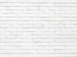© RPL-Studio - brick wall may used as background