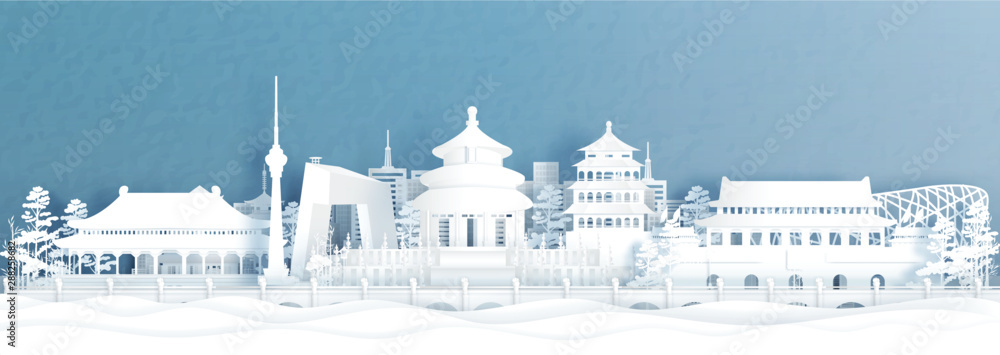 Panorama view of Beijing skyline with world famous landmarks of China in paper cut style vector illustration. - obrazy, fototapety, plakaty 