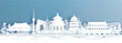 Panorama view of Beijing skyline with world famous landmarks of China in paper cut style vector illustration.