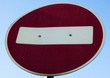 © Александр Огородник - no entry sign