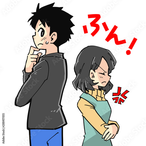 22 062 Fray Wall Murals Canvas Prints Stickers Wallsheaven