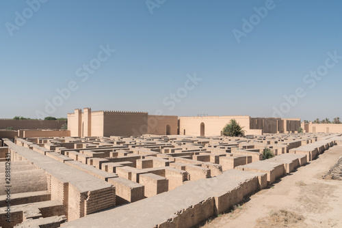 Fotomural Ancient Babylon, Hillah, Iraq