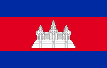 Cambodian National Flag. Vector Illustration. Phnom Penh