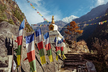 Nepal Is Full Of Beautiful Landscapes Covered In These Amazing Pray Flags And Stupas. This One In Particular Is The Enlightenment Stupa, It Symbolises The 35-year-old Buddha’s Attainment Of Enlighten