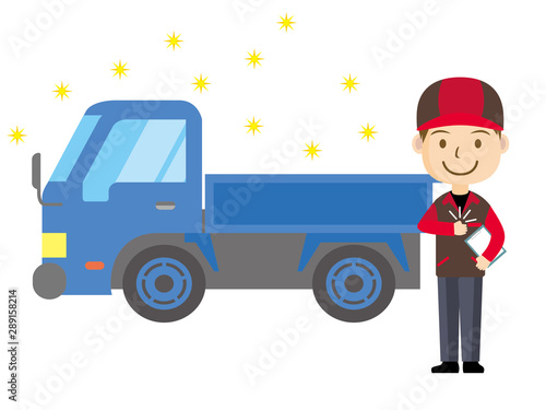 車と整備士のイラスト 男性 作業服 点検 整備 洗車のイメージ トラック 自動車 Stock Vector Adobe Stock