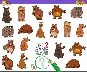 find two same bears characters game for kids