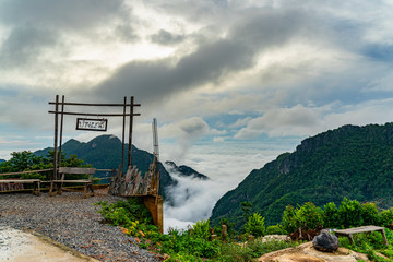 Wall Mural - Misty mountain in the morning at Doi Pha Hee Chiangrai, Thailand