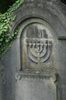 Grabstein mit Menorah auf dem Jüdischen Friedhof in Mülheim an der Ruhr