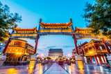 Qianmen street and tourists in Beijing，China with Chinese words in the picture mean "ZhengyangGate".