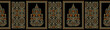 © malkani - Seamless border based on traditional Asian element
