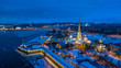 Russia. Panorama of St. Petersburg from a height. The center of Petersburg in the evening. Petropavlovskaya fortress.Paul's Cathedral. Fortress wall.Neva. Rivers Of Petersburg. Petropavlovsk cathedral