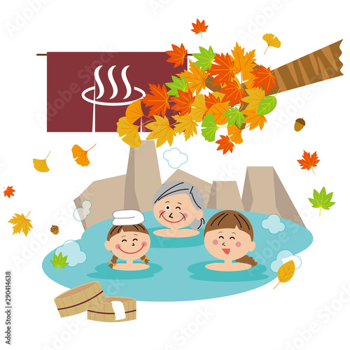 ポップな3世代家族 女風呂 露天風呂 秋の紅葉 Buy This Stock Vector And Explore Similar Vectors At Adobe Stock Adobe Stock ポップな3世代家族 女風呂 露天風呂 秋の紅葉 Buy This Stock Vector And Explore Similar Vectors At Adobe Stock Adobe Stock