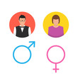 © Art Alex - Male and female icon set. Man and woman user avatar. Vector flat design style.