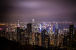 © sidoy - Night Hong Kong