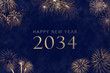 happy new year 2034 greeting card