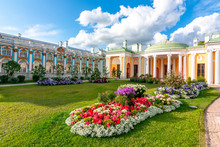 Small Garden In Catherine Park, Tsarskoe Selo (Pushkin), St. Petersburg, Russia