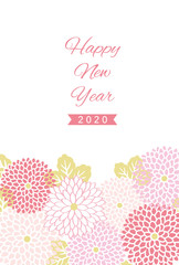 Wall Mural - 2020 New year card design template with geometric flower pattern