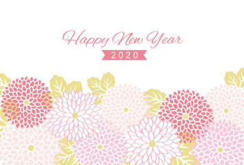 Wall Mural - 2020 New year card design template with geometric flower pattern