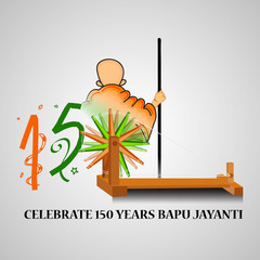 Poster - Happy Gandhi Jayanti