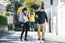 Japanese Family In Tokyo
