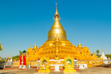 The Shwezigon Pagoda or Shwezigon Paya is a Buddhist temple located in Nyaung-U, a town near Bagan,Myanmar. 