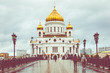 Cathedral of Christ the Saviour in Moscow, Russia.