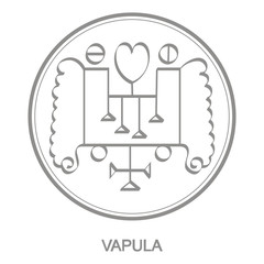 Wall Mural - Vector icon with symbol of demon Vapula. Sigil of Demon Vapula