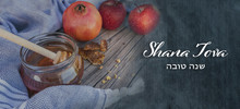Jewish National Holiday. Rosh Hashana With Honey, Apple And Pomegranate On Wooden Table. Text: Shana Tova