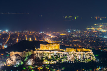 Wall Mural - Athens city at night seen from above 