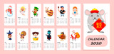Fototapeta Pokój dzieciecy - 2020 calendar with funny cartoon characters