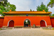 China Nanjing Ming Xiaoling Mausoleum 25