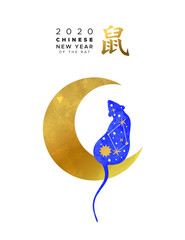 Wall Mural - Chinese new year 2020 blue rat on gold moon card