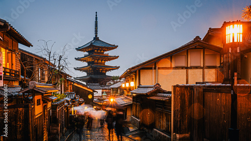 Yasaka Pagoda and Sannen Zaka Street with rain at night, Kyoto, Japan Wallpaper Mural