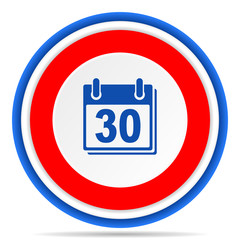 Aufkleber - Calendar round icon, red, blue and white french design illustration for web, internet and mobile applications