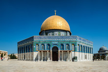 Dome Of The Rock In Jerusalem