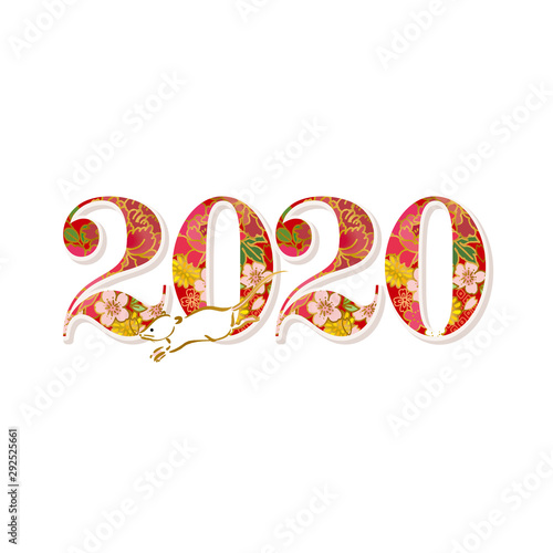 年賀状 素材 2020