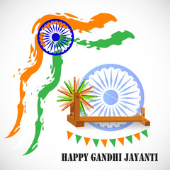 Poster - Happy Gandhi Jayanti