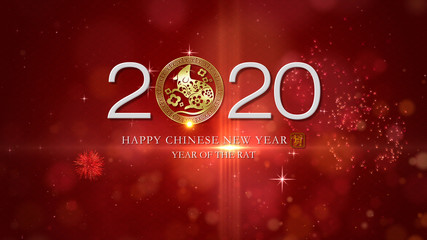 Aufkleber - Chinese New Year - Year Of The Rat 2020 also known as the Spring Festival. Digital particles background with Chinese ornament and decorations for seasonal greeting video background