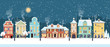© MarySan - Snowy Christmas night in cozy town city panorama. Winter village holiday landscape, vector illustration