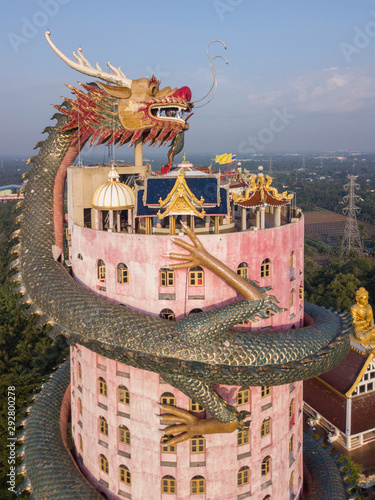 Aerial View Of Wat Samphran Dragon Temple In The Sam Phran District In Nakhon Pathom Province Near Bangkok Thailand Buy This Stock Photo And Explore Similar Images At Adobe Stock Aerial View Of Wat Samphran Dragon Temple In The Sam Phran District In Nakhon Pathom Province Near Bangkok Thailand Buy This Stock Photo And Explore Similar Images At Adobe Stock