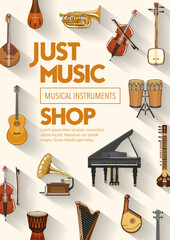 Sticker - Music shop, musical band instruments