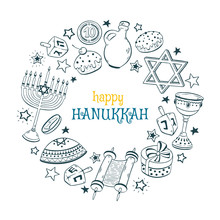 Hanukkah Sketch Vector Illustration