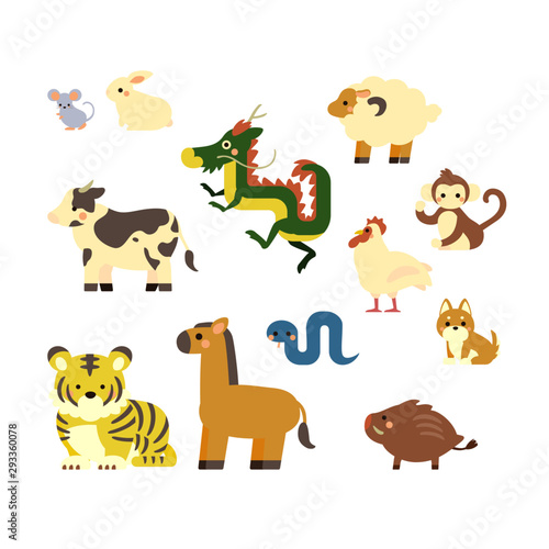 動物 十二支 イラスト セット Buy This Stock Vector And Explore Similar Vectors At Adobe Stock Adobe Stock