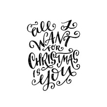 All I Want For Christmas Is You Quote